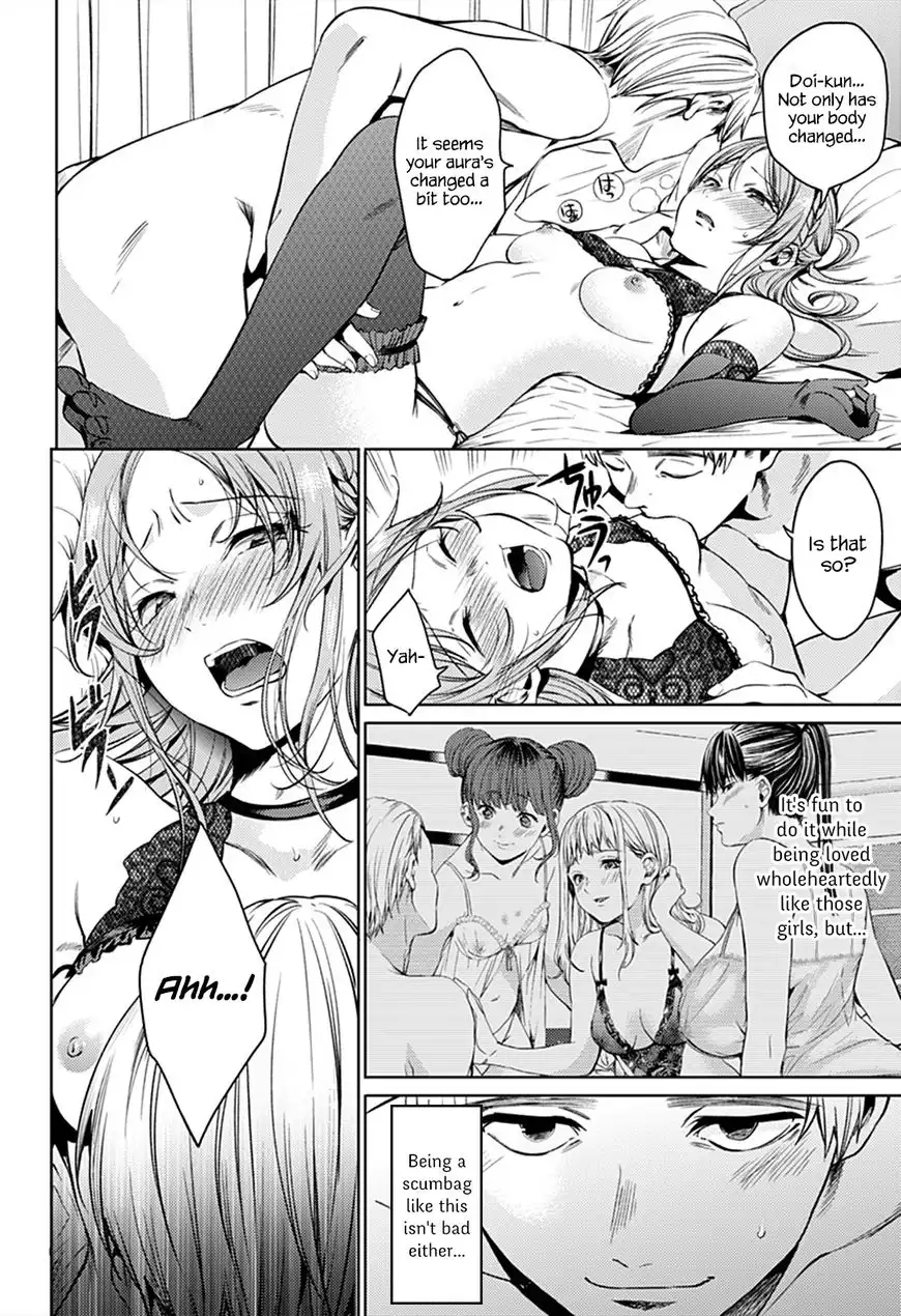 World's End Harem Chapter 59 18